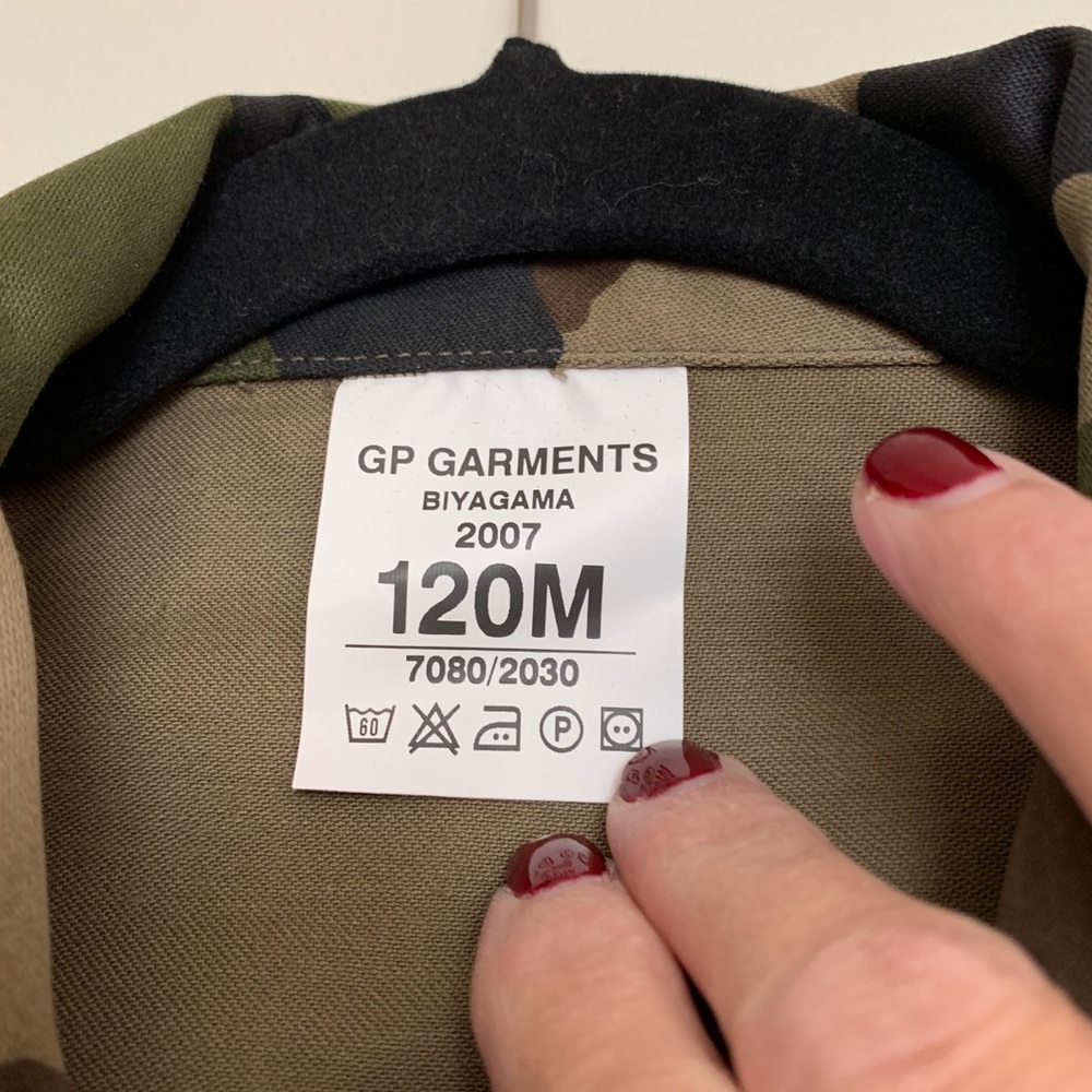 XXL FRENCH CAMO JACKET